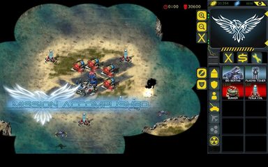 Screenshot 6: RedSun