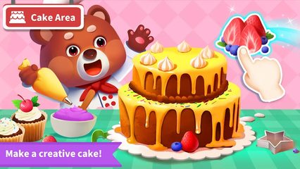 Screenshot 20: Baby Panda's Supermarket