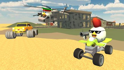 Screenshot 2: Chicken Gun