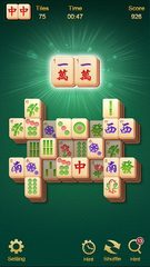 Screenshot 2: Mahjong Star