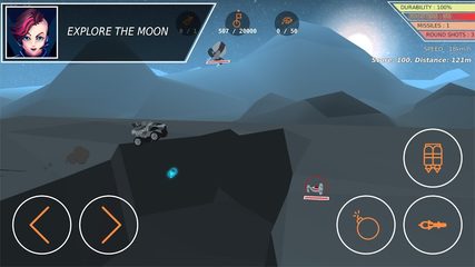 Screenshot 1: Interstellar Rover