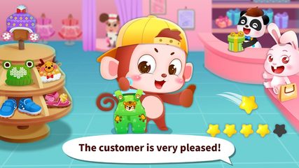 Screenshot 20: Baby Panda's Fashion Dress Up