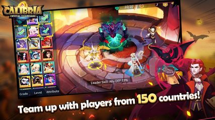 Screenshot 5: Calibria: Crystal Guardians