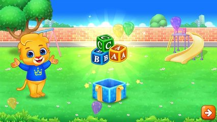 Screenshot 8: Kids Multiplication Math Games