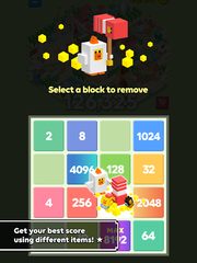 Screenshot 10: SALLYLAND 2048