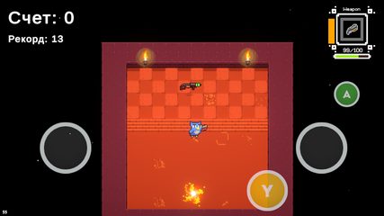 Screenshot 4: Call of Ulian
