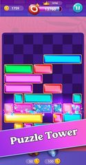 Screenshot 5: Puzzle Tower - puzzle games collection