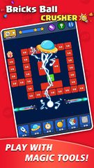 Screenshot 1: Bricks Ball Puzzle