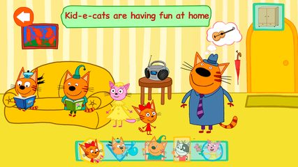 Screenshot 2: Kid-E-Cats Adventures for kids