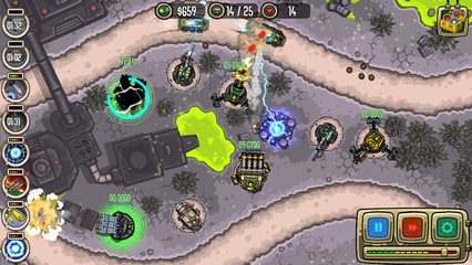Screenshot 18: Modern Defense HD