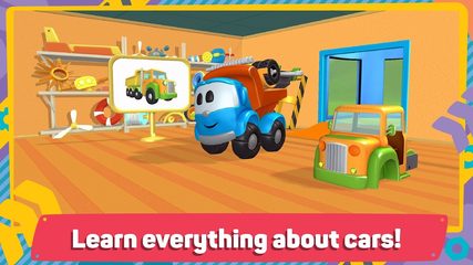 Screenshot 23: Leo 2: Puzzles & Cars for Kids