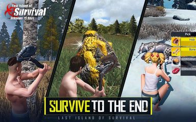 Screenshot 7: Last Island of Survival