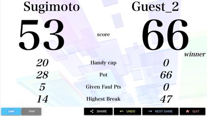Screenshot 5: neon cue sports score board