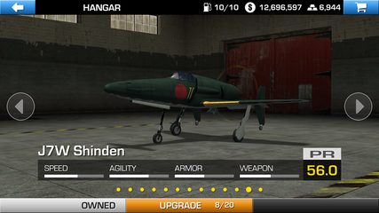 Screenshot 16: Wings of Steel