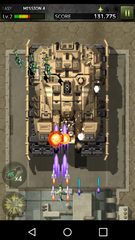 Screenshot 21: STRIKERS 1945-3(STRIKERS 1999)
