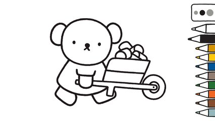 Screenshot 11: Play along with Miffy