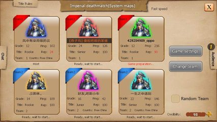 Screenshot 8: War of Empire Conquest：3v3 Arena Game