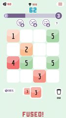 Screenshot 5: Fused: Number Puzzle Game