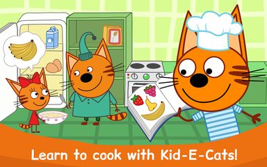 Screenshot 11: Kid-E-Cats: Cooking for Kids!