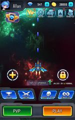 Screenshot 1: Galaxy Shooter