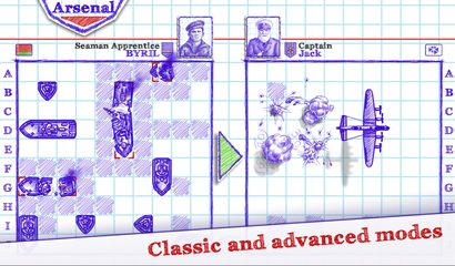 Screenshot 2: Sea Battle 2