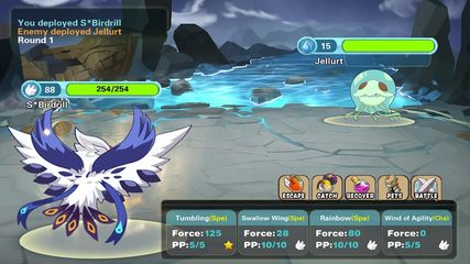 Screenshot 20: Monster Storm2