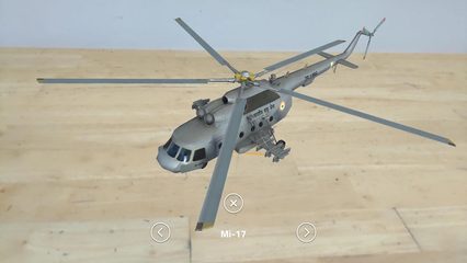 Screenshot 3: IAF - A Cut Above AR