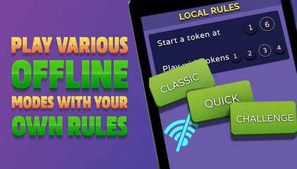 Screenshot 18: Ludo SuperStar