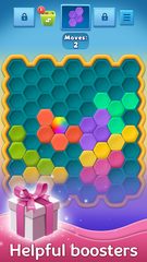Screenshot 3: Quadris Dao