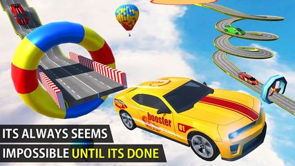 Screenshot 11: Crazy Car Racing : Car Games