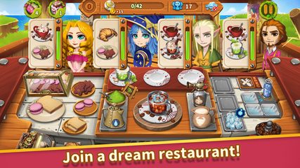 Screenshot 11: Cooking Town:Chef Cooking Game