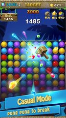 Screenshot 3: Bubble Breaker