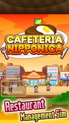 Screenshot 5: Cafeteria Nipponica SP
