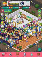 Screenshot 24: 뽑기방 킹덤