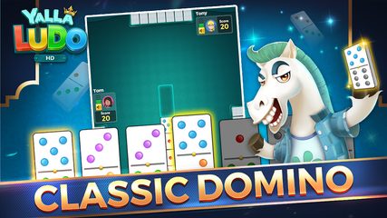 Screenshot 8: Yalla Ludo HD