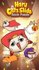 Screenshot 6: Haru Cats: Cute Sliding Puzzle