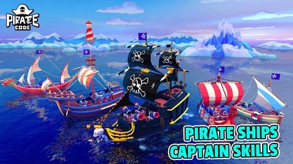 Screenshot 4: Pirate Code - PVP Battles at S