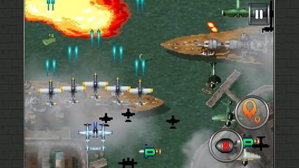Screenshot 9: STRIKERS 1945 2 classic