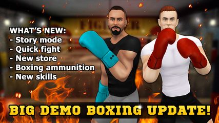 Screenshot 8: Fitness Gym Bodybuilding Pump