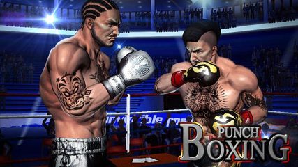 Screenshot 1: Punch Boxing 3D