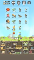Screenshot 6: 2048 HamsLAND