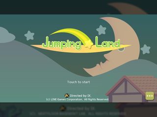 Screenshot 11: Jumping Land