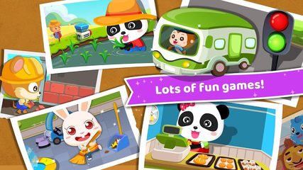 Screenshot 4: Baby Panda's Dream Job