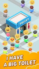 Screenshot 4: Idle Shopping Mall