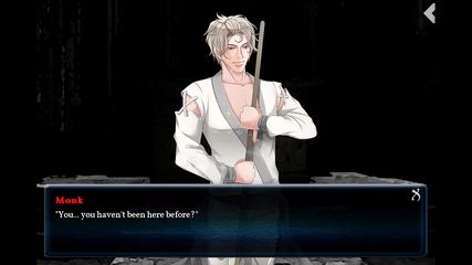 Screenshot 5: Requiescence (BL/Yaoi Game)