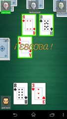Screenshot 3: Escoba / Broom cards game