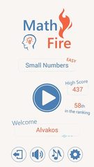 Screenshot 2: Math Fire