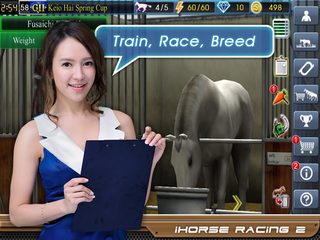 Screenshot 4: iHorse Racing 2：Stable Manager
