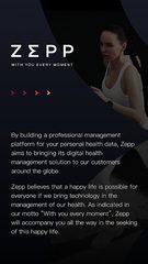 Screenshot 1: Zepp（formerly Amazfit）