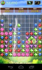 Screenshot 4: Jewels Pop